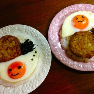 ハンバーグ＋半熟目玉焼き定食★☆